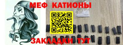 прущий лед Бузулук