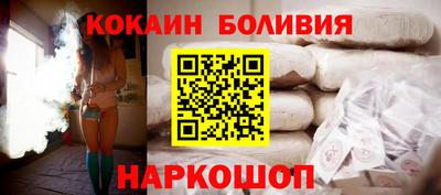 первитин Будённовск