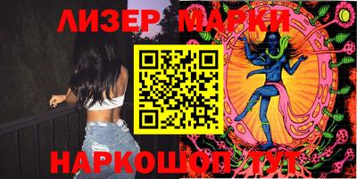 первитин Будённовск