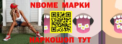 mdma Бугуруслан