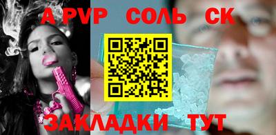 mdma Бугуруслан