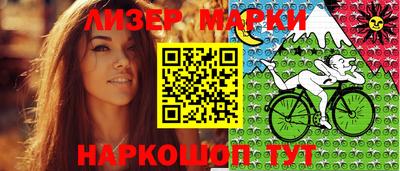 первитин Будённовск