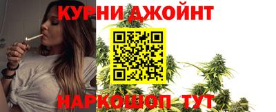 mdma Бугуруслан