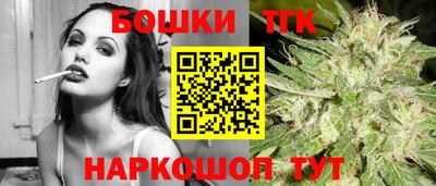 mdma Бугуруслан