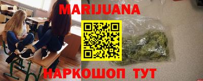 mdma Бугуруслан