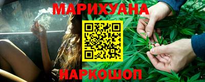 прущий лед Бузулук