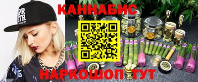первитин Будённовск