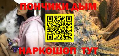 прущий лед Бузулук