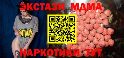 прущий лед Бузулук