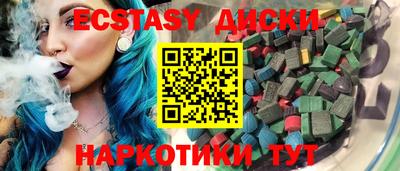 первитин Будённовск