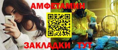 mdma Бугуруслан