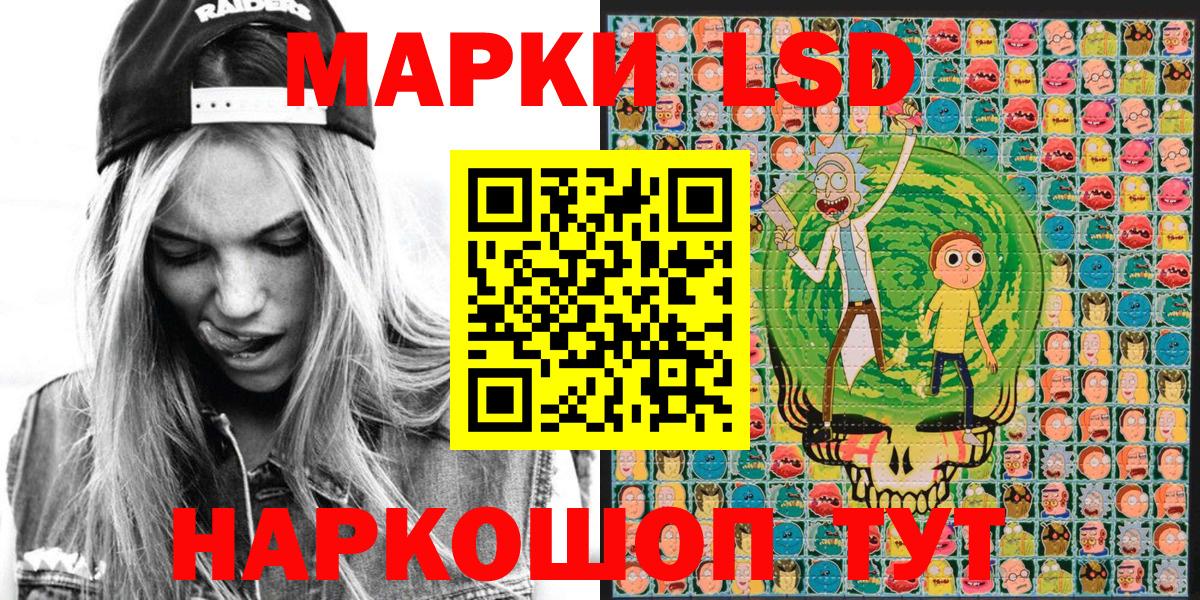 Гашиш Луховицы